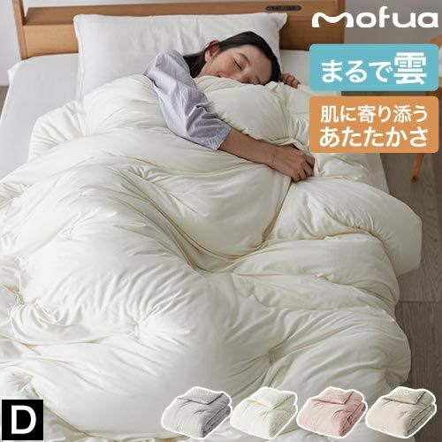 通年：掛け寝具 | セレクトショップ・AQUA（アクア）