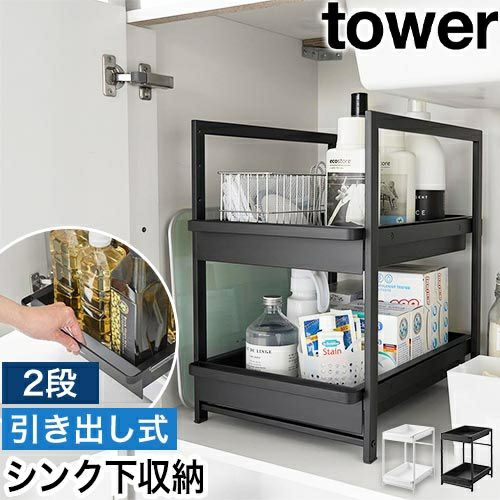 おうちすっきりシェルフ対応 収納ボックス 引き出し/扉付き/コの