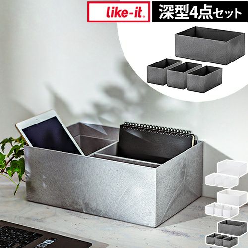 収納ケース 引き出し 奥行52 3段 クローゼット 収納 ケース 日本製