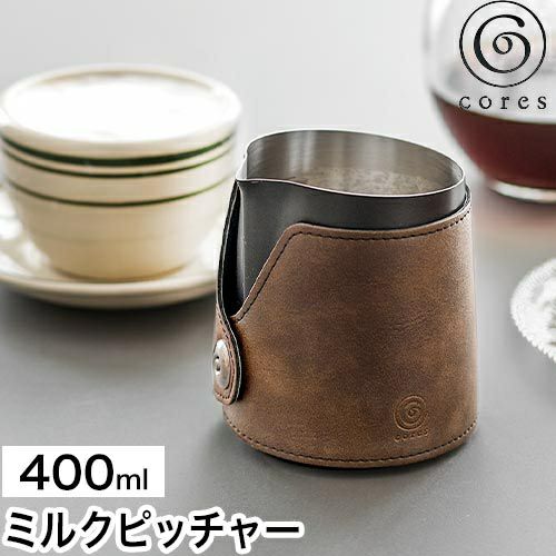 KRUVE CREATE ラテアートピッチャー 15oz CREATE Latte Pitcher