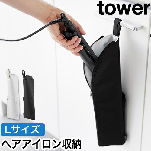 YAMAN カールヘアアイロン 収納ケース付き 楽天市場】【特典付き】［ アイロン掛けできる蓋付きアイロン