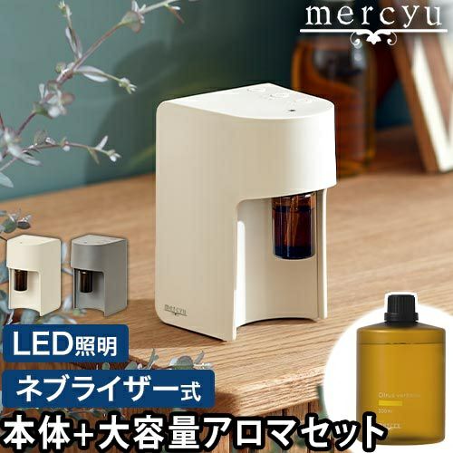 アロマディフューザー | セレクトショップ・AQUA（アクア）