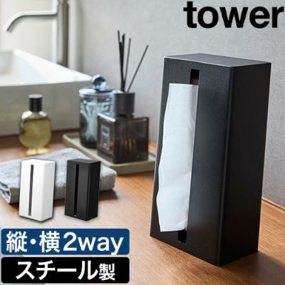 インテリア雑貨 | セレクトショップ・AQUA（アクア）