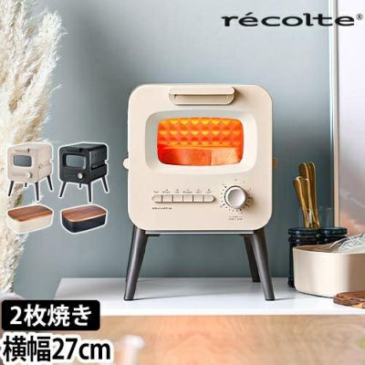 AQUA オーブン AQT-WT2 1000W AQT-WT2（W） | アクア株式会社（AQUA）｜生活家電