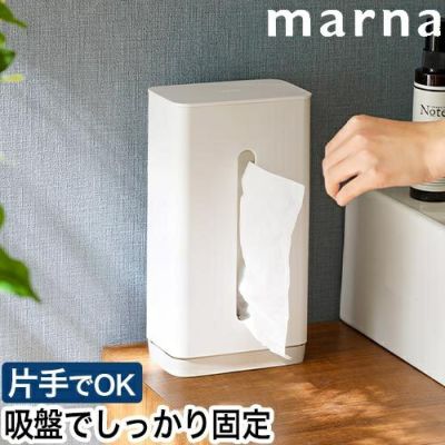 インテリア雑貨 | セレクトショップ・AQUA（アクア）