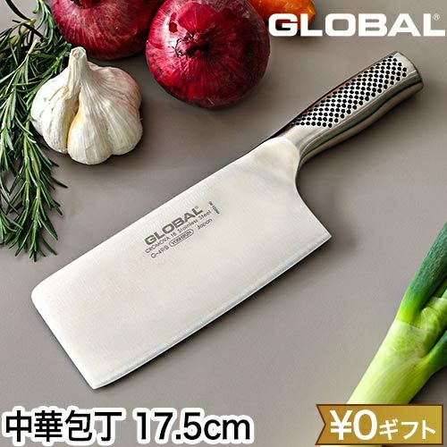 【新品　未使用品】日本製 中華包丁 軽量設計 4956617248068-1.jpg