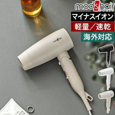 自宅用育毛器 楽天市場】IZUMI 毛玉取り器 ヘアカッター用電源アダプター IRC