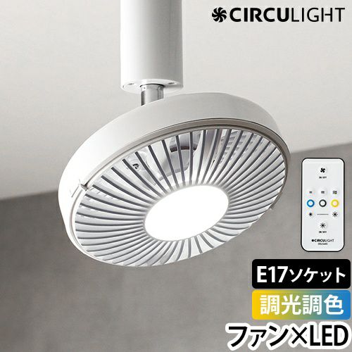 フィラメントLED電球「Siphon」 The Bulb60 LDF107D ザ・バルブ