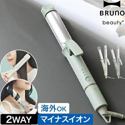 デザイン家電 | セレクトショップ・AQUA(アクア) デザイン家電 | セレクトショップ・AQUA(アクア)