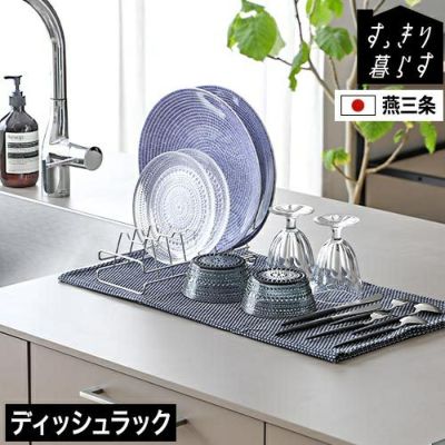 キッチン | セレクトショップ・AQUA（アクア）