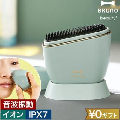 美容・健康 | セレクトショップ・AQUA（アクア）