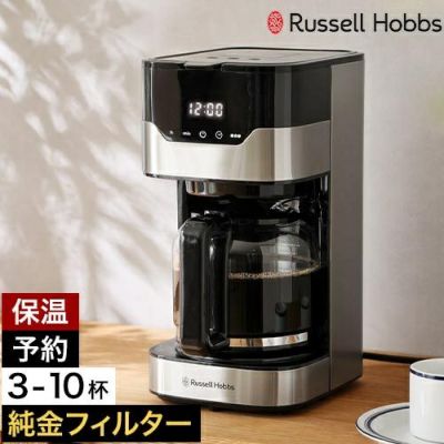 キッチン家電 | セレクトショップ・AQUA（アクア）