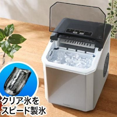 キッチン家電 BubbleQ キッチン家電 | セレクトショップ・AQUA（アクア）