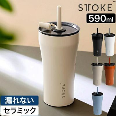 キューポットq-pot 水筒　ノベルティ　非売品　未使用　20th キューポットq-pot 水筒 ノベルティ 非売品 未使用 20th