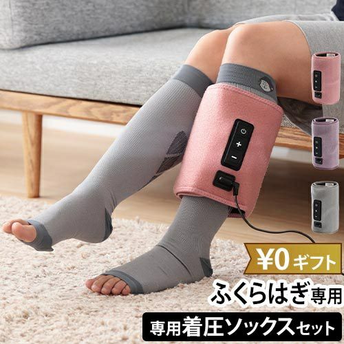 美容・健康 | セレクトショップ・AQUA（アクア）